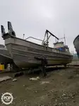 Контейнеровоз за продажба
