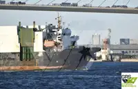Транспортен кораб за насипни товари за продажба