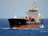 Танкер за нефт/химикали за продажба