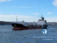 Танкер за нефт/химикали за продажба