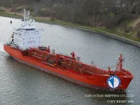 Танкер за нефт/химикали за продажба