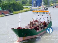 Танкер за нефт/химикали за продажба