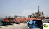 Кораб за проучване за продажба