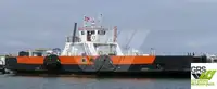 Ro-Ro ship за продан