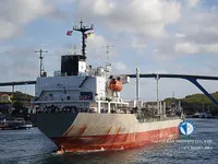 Танкер за нефт/химикали за продажба