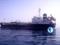 Танкер за нефт/химикали за продажба