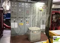 Кораб за проучване за продажба