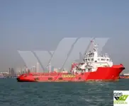 Кораб за доставки за продажба