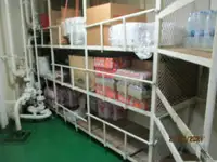 Хладилен кораб за продажба