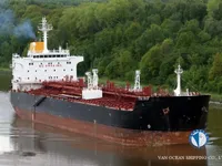 Танкер за нефт/химикали за продажба