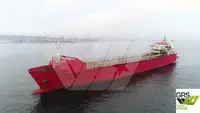 Ro-Ro ship за продан