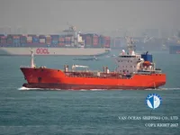 Танкер за нефт/химикали за продажба
