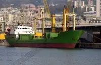 Транспортен кораб за насипни товари за продажба