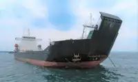Контейнеровоз за продан
