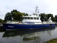 Патрулен кораб за продажба