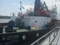 Драга за продажба