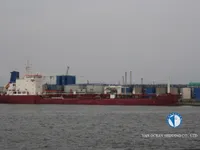 Танкер за нефт/химикали за продажба