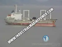 Хладилен кораб за продажба