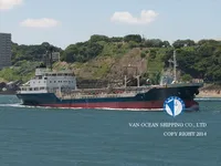 Танкер за нефт/химикали за продажба
