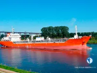 Танкер за нефт/химикали за продажба
