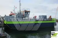 Oil/Chemical tanker за продан