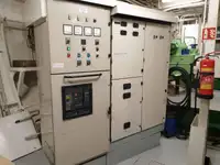 Буксир за продажба