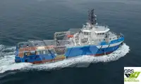 Изследователски кораб за продан