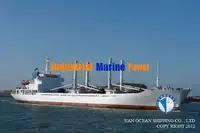 Хладилен кораб за продажба