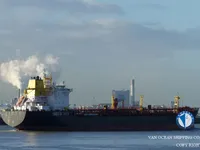 Танкер за нефт/химикали за продажба