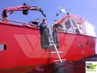 Кораб за проучване за продажба