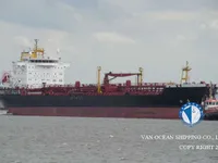Танкер за нефт/химикали за продажба