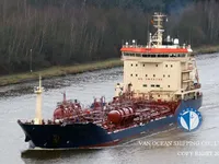 Танкер за нефт/химикали за продажба