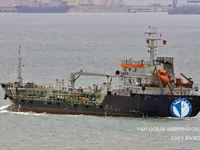 Танкер за нефт/химикали за продажба