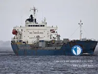 Танкер за нефт/химикали за продажба