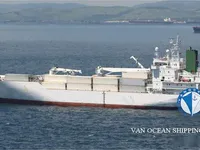 Хладилен кораб за продажба