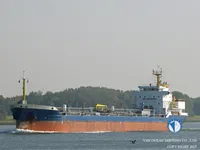 Танкер за нефт/химикали за продажба