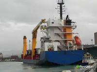 Хладилен кораб за продажба