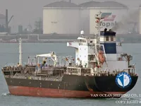 Танкер за нефт/химикали за продажба