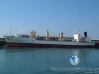 Танкер за нефт/химикали за продажба