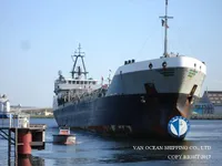 Танкер за нефт/химикали за продажба