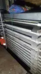 Тралер за продажба