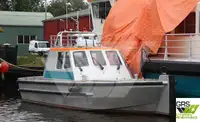 Работни лодки за продажба