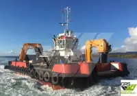 Многофункционален за продажба