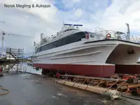 Катамаран за продажба