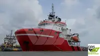 Кораб за доставки за продан