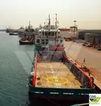 Кораб за доставки за продажба