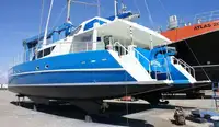 Катамаран за продажба