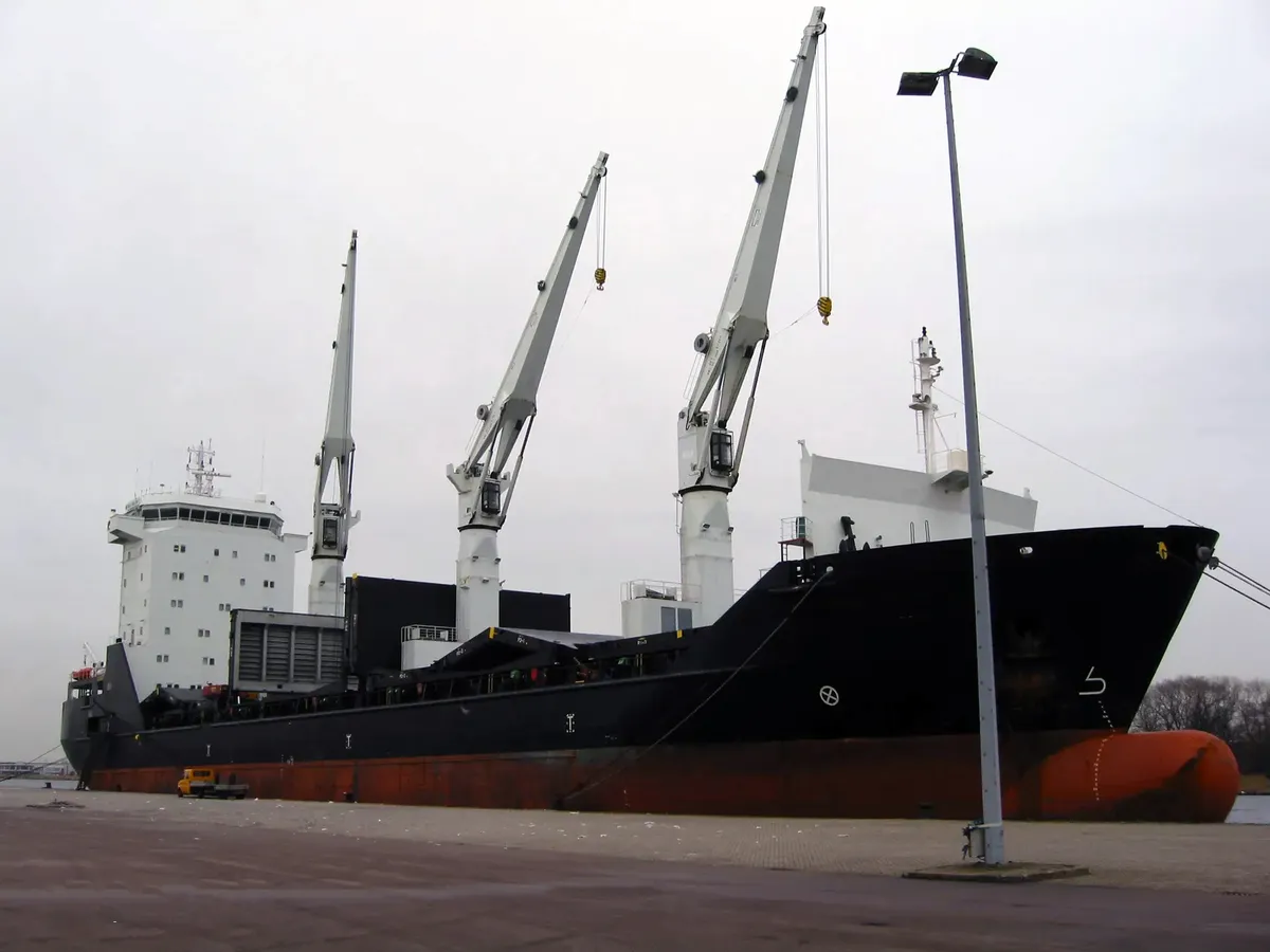 General Cargo/Multi-purpose за продажба