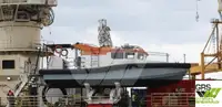 Твърда надуваема лодка за продажба