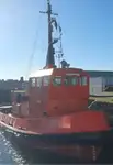 Буксир за продажба